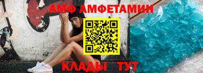 сатива Канаш