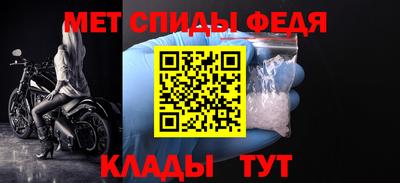 сатива Канаш