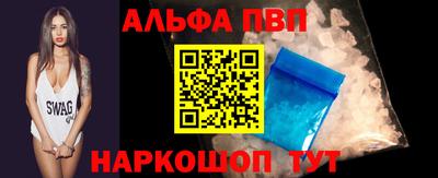 сатива Канаш