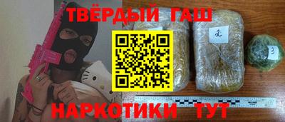 ECSTASY Камышлов