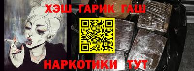 MDMA Premium VHQ Бугуруслан