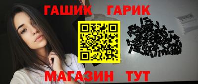 ECSTASY Камышлов