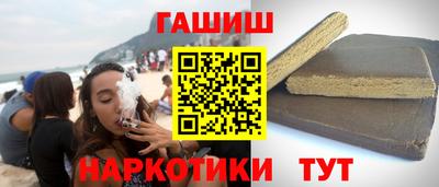 ECSTASY Камышлов