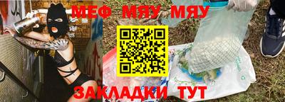 МДПВ Бузулук