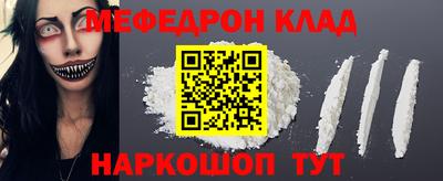сатива Канаш