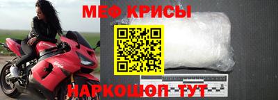ECSTASY Камышлов