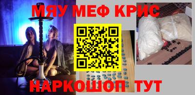 ECSTASY Камышлов
