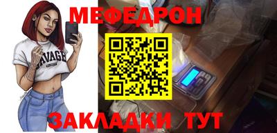 ECSTASY Камышлов