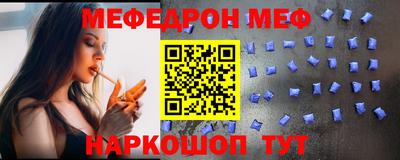 ECSTASY Камышлов