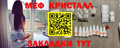 MDMA Premium VHQ Бугуруслан