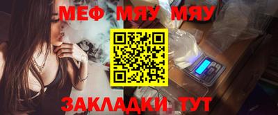 ECSTASY Камышлов