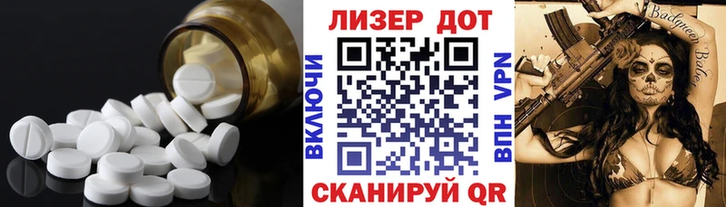 ЛСД экстази ecstasy  что такое   ссылка на мегу   Старая Русса 