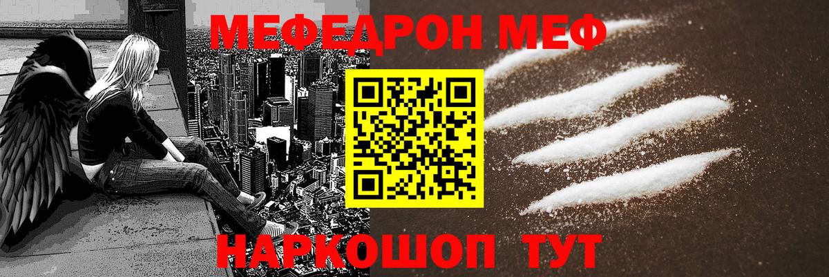 МЯУ-МЯУ мяу мяу  Старая Русса 