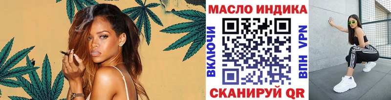 цена   Старая Русса  ссылка на мегу ССЫЛКА  ТГК жижа 