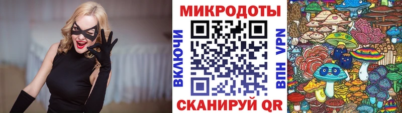 где найти наркотики  Старая Русса  Псилоцибиновые грибы GOLDEN TEACHER 