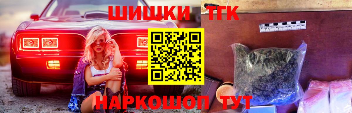 Конопля планчик  Старая Русса  Канабис VHQ  Бошки марихуана VHQ  Каннабис сатива 