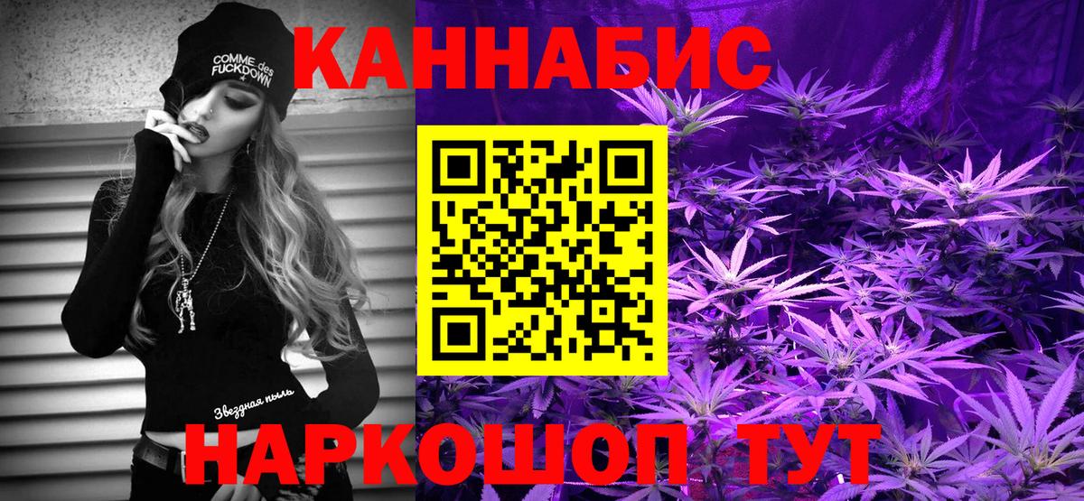  Cocaine Старая Русса